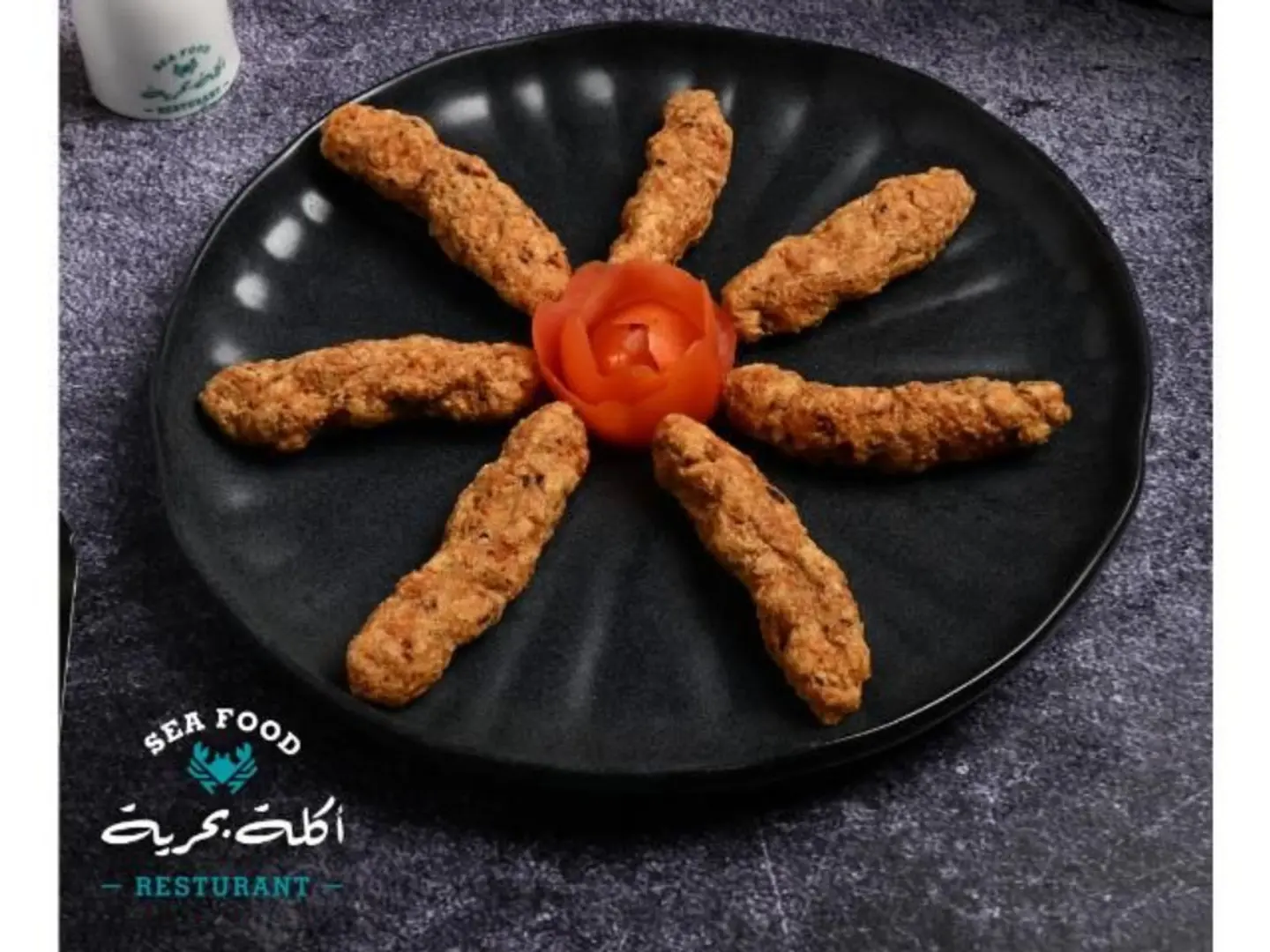 كفتة الجمبري