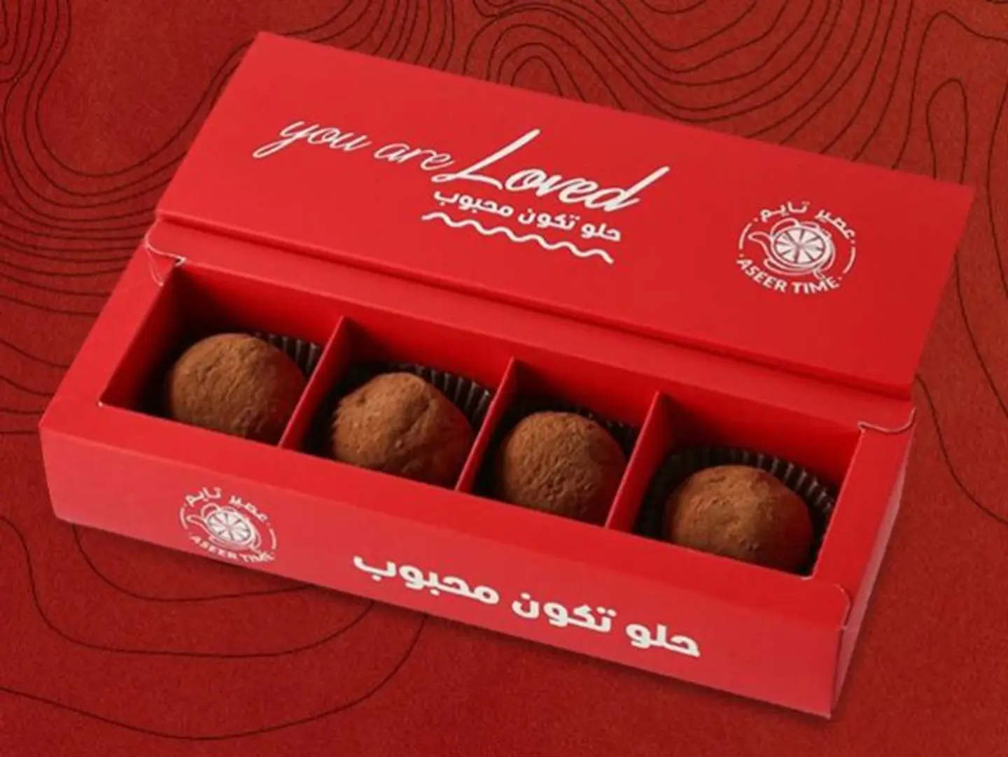 Chuddy Dubai 5 Pieces