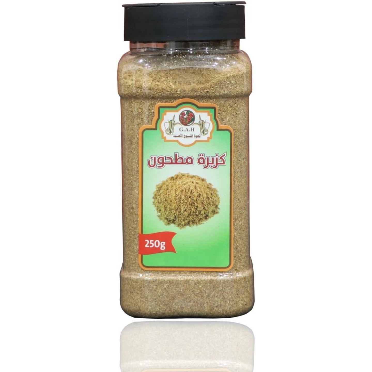 Ground Coriander 250 Grams
