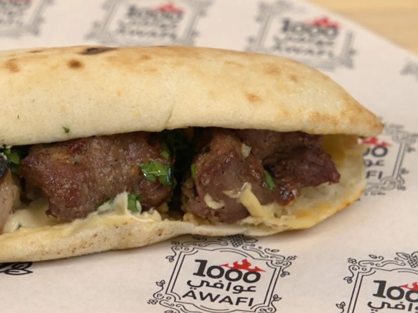 Small Sandwich Awsal