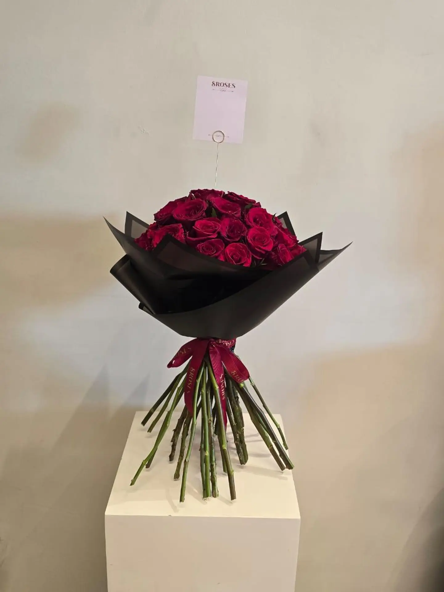 باقة تاج الجوري