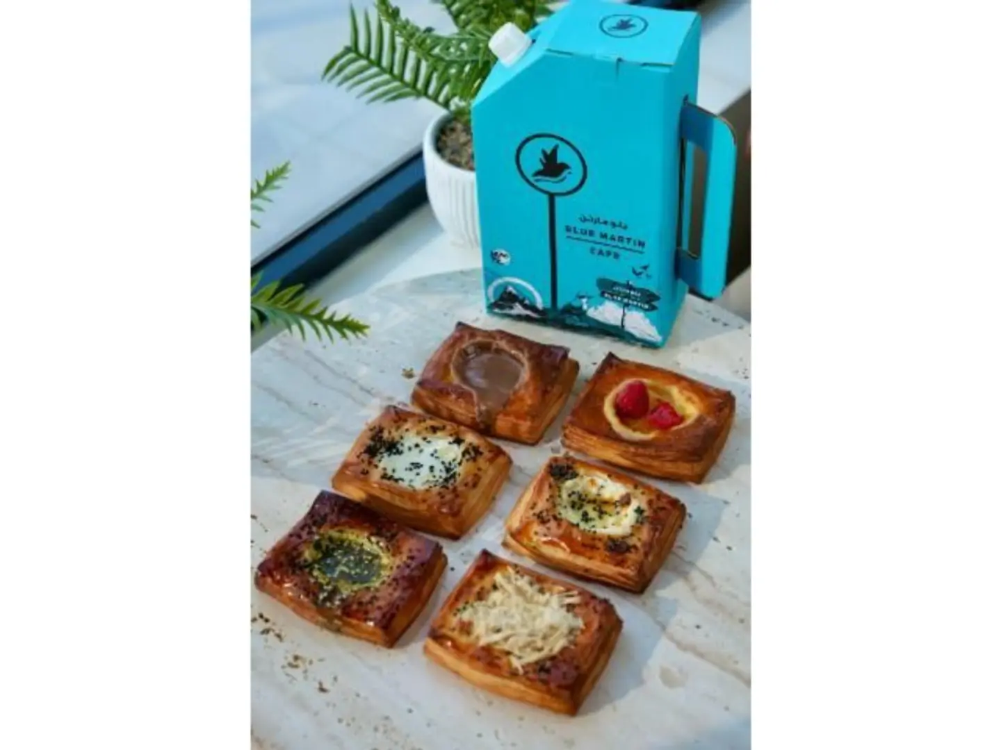 Danish Assortment Box With Black Coffee Box