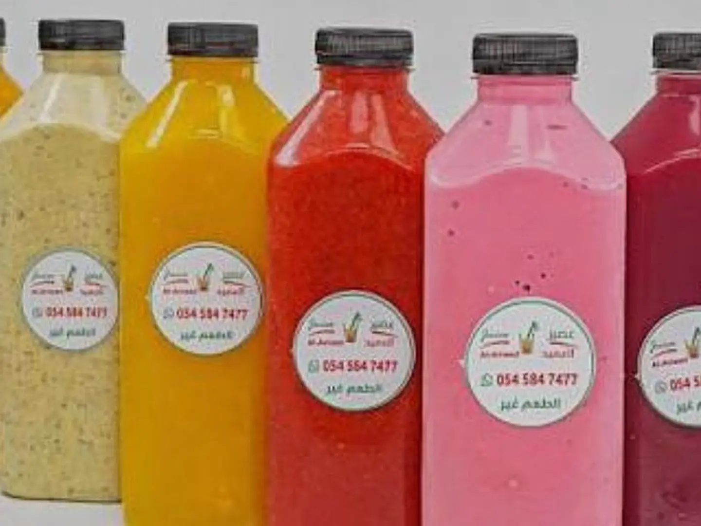 عصير فراولة طازج