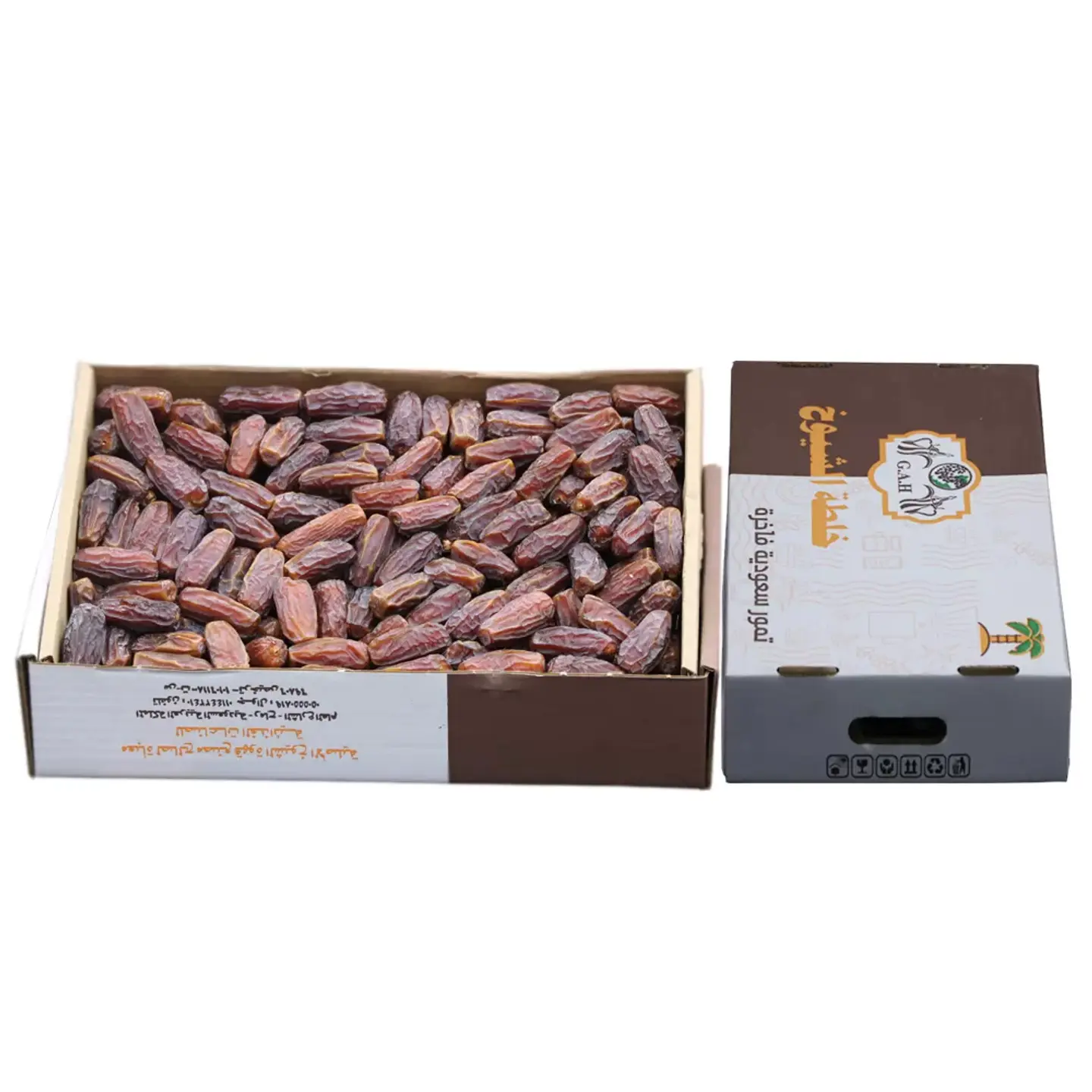 Mabroum Al Madinah Luxury - Mabroum Al Madinah Luxury 3 Kg