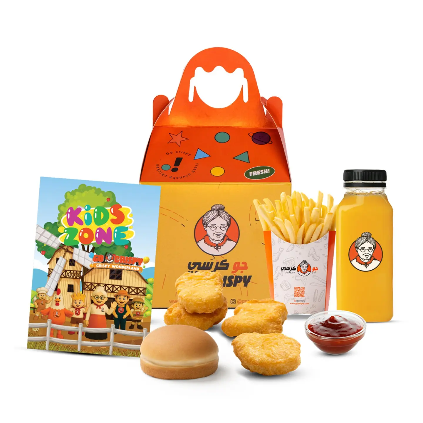 Kids Nuggets Meal