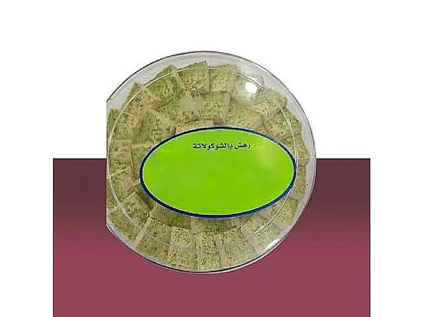 رهش