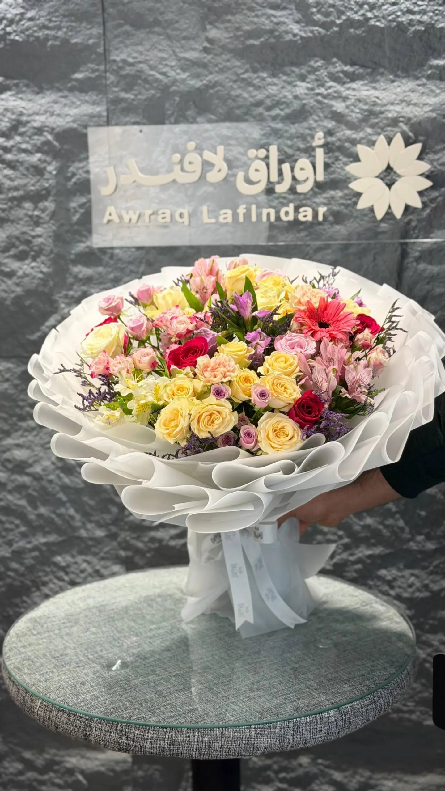 Nature Bouquet