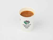 إسبرسو