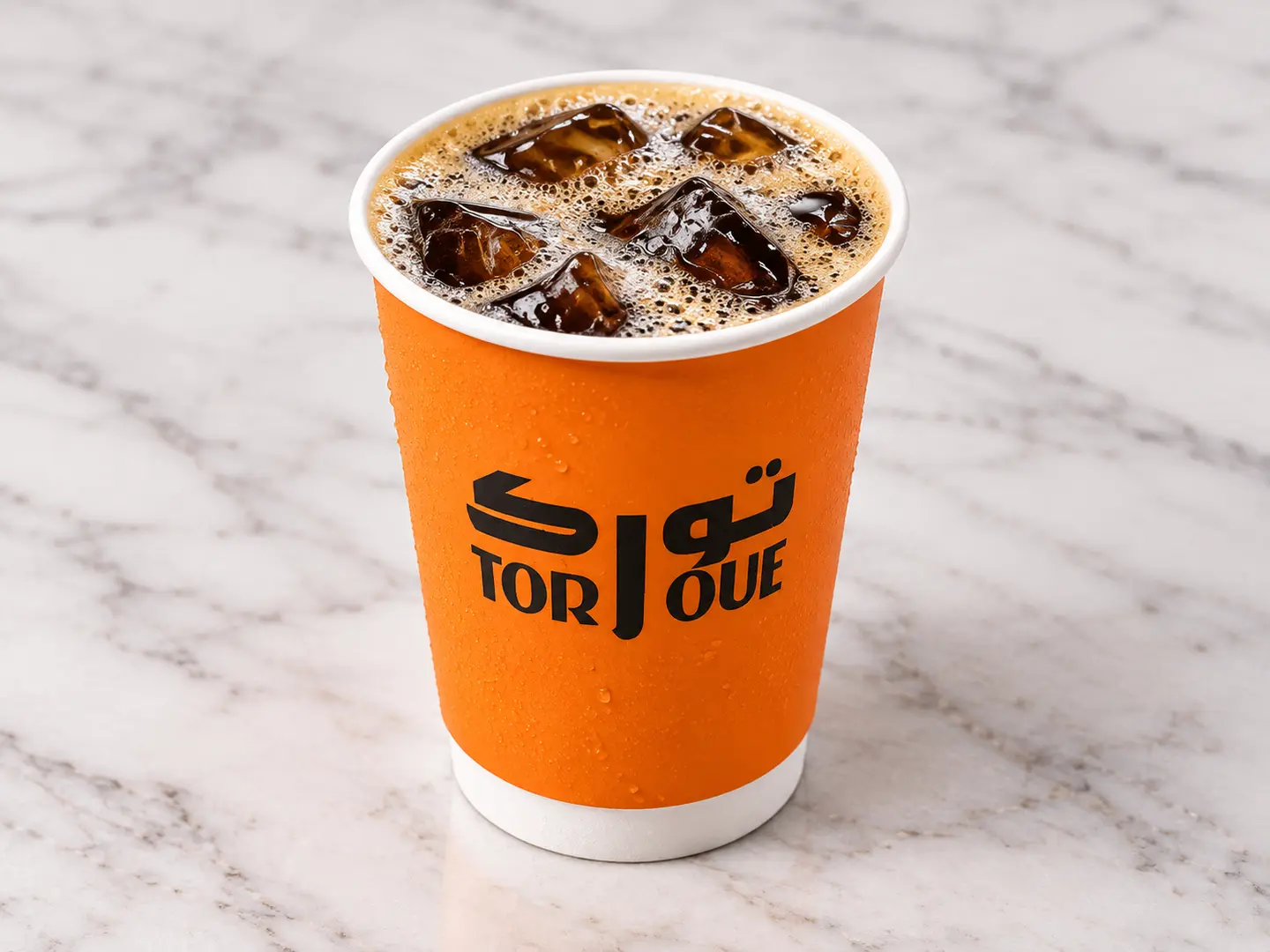 Cold Coffee Of The Day
