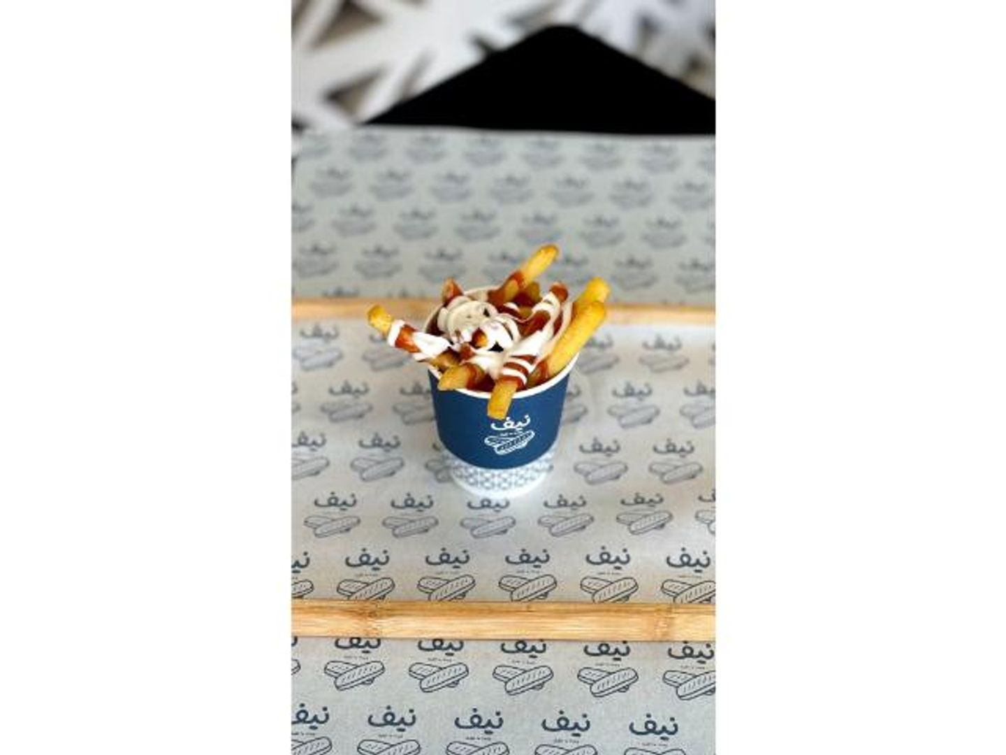 بطاطس