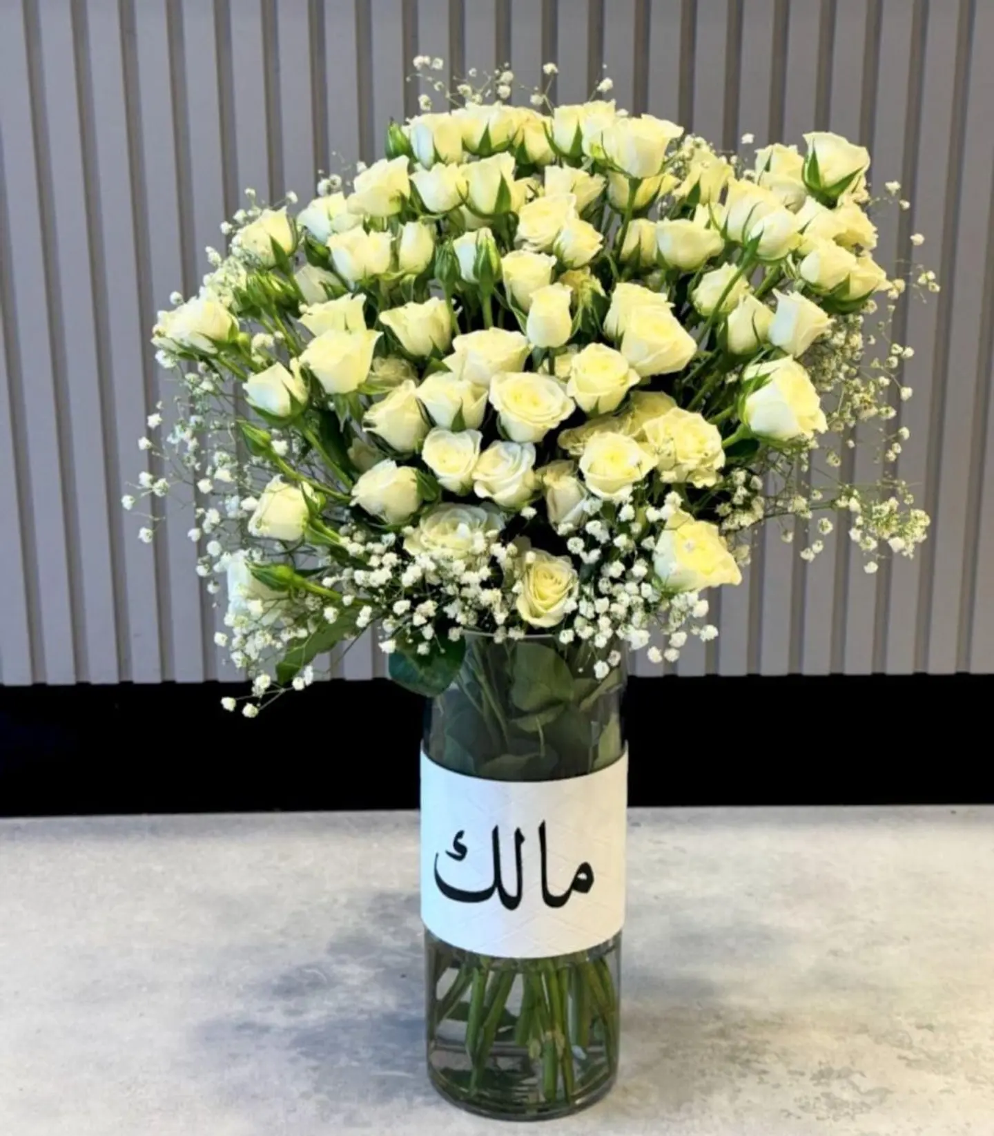 ⁠فازة ورد طبيعي مع اضافة اسم 16
