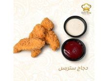 ستربس دجاج