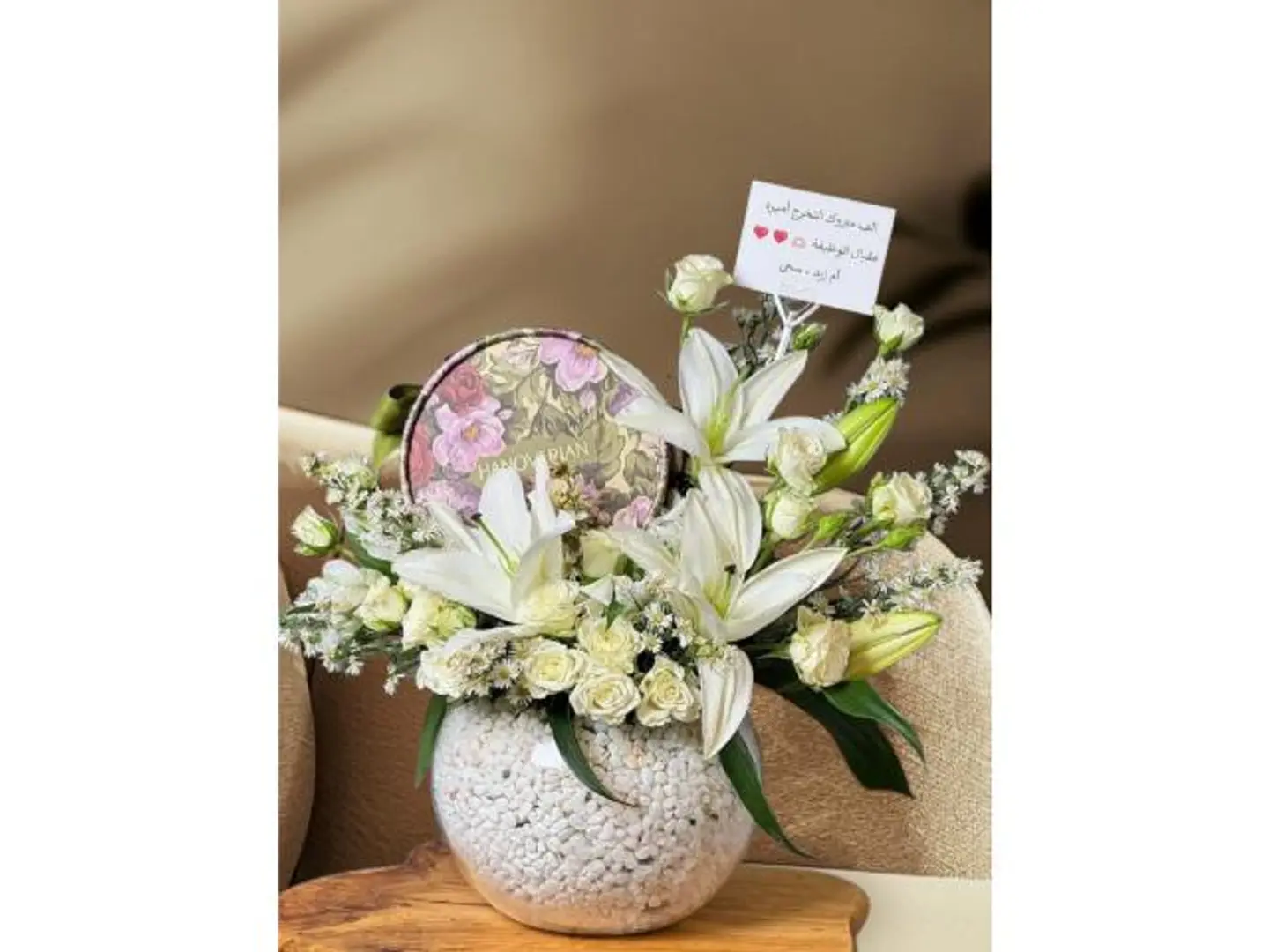 فازه الشفاف مع حلا هنوفريان بورد الليوم والبيبي روز الابيض