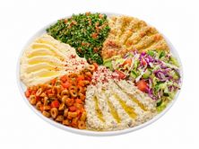 مقبلات مشكلة