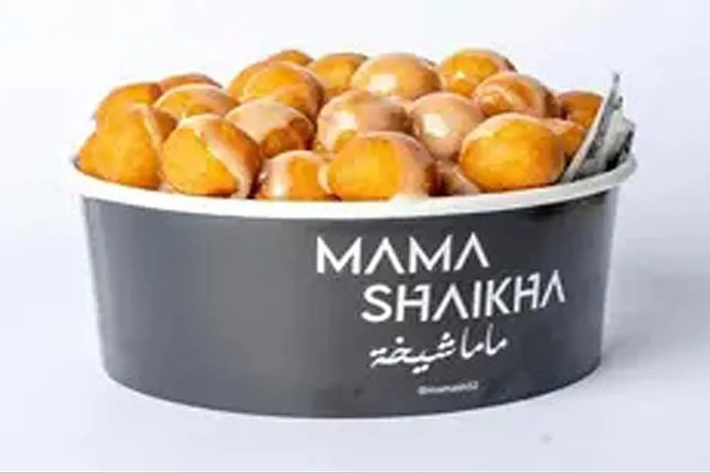 Kinder Bites - Rube Kilo