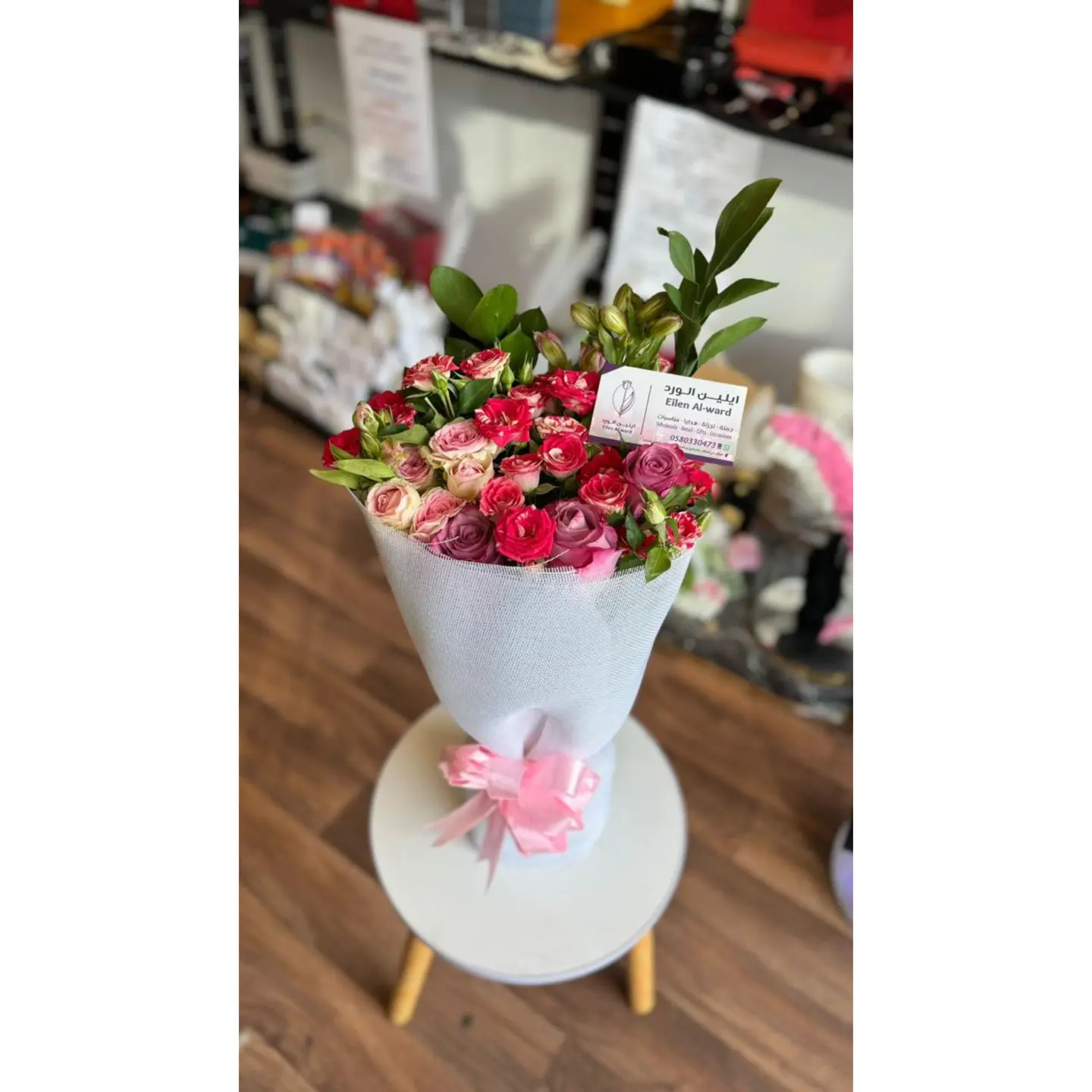 Color Bouquet