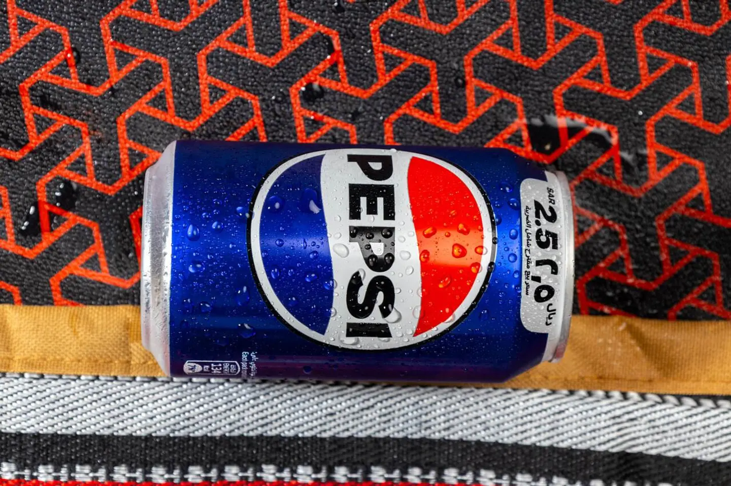 Pepsi
