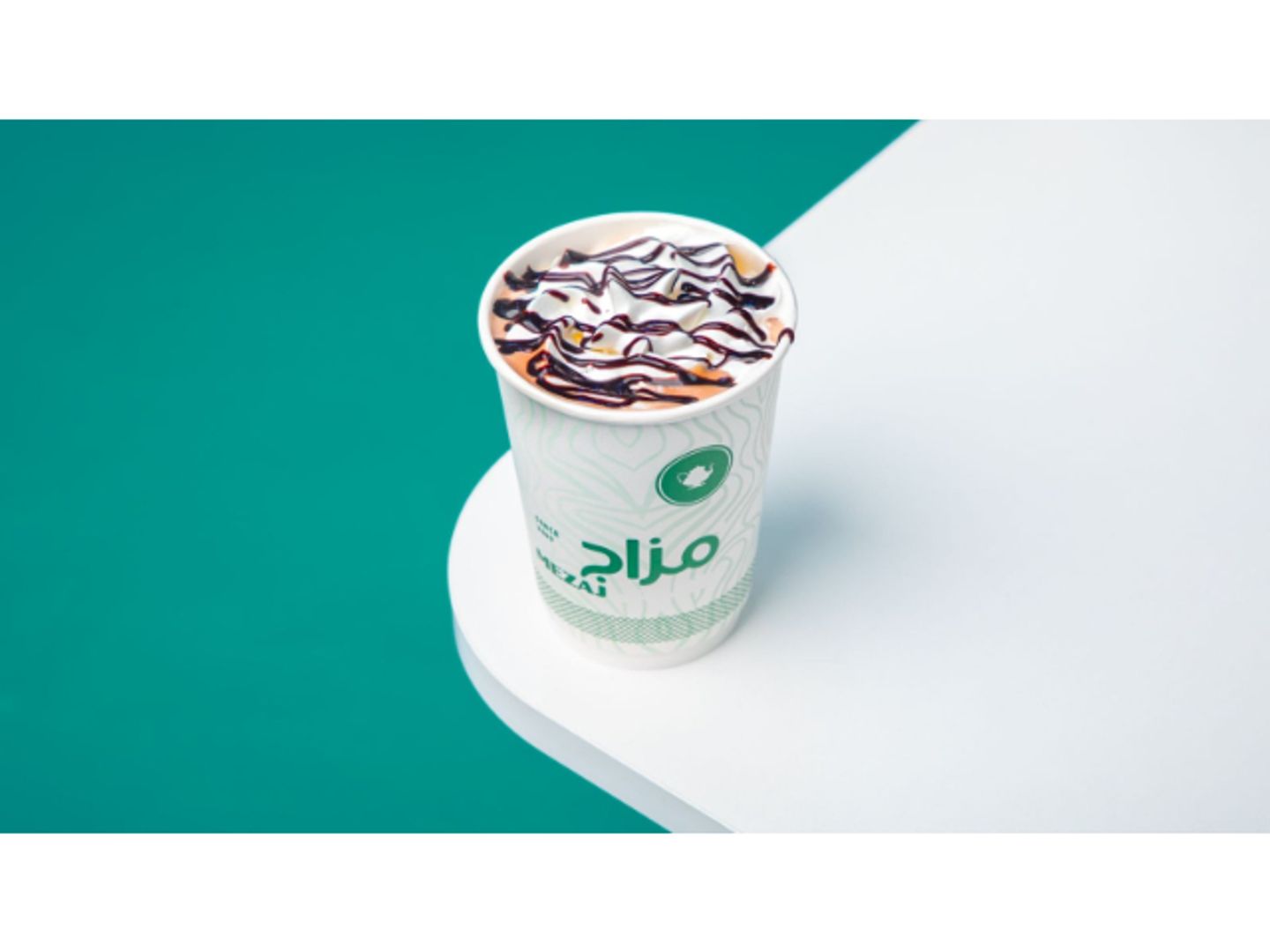 شوكولاته ساخنة