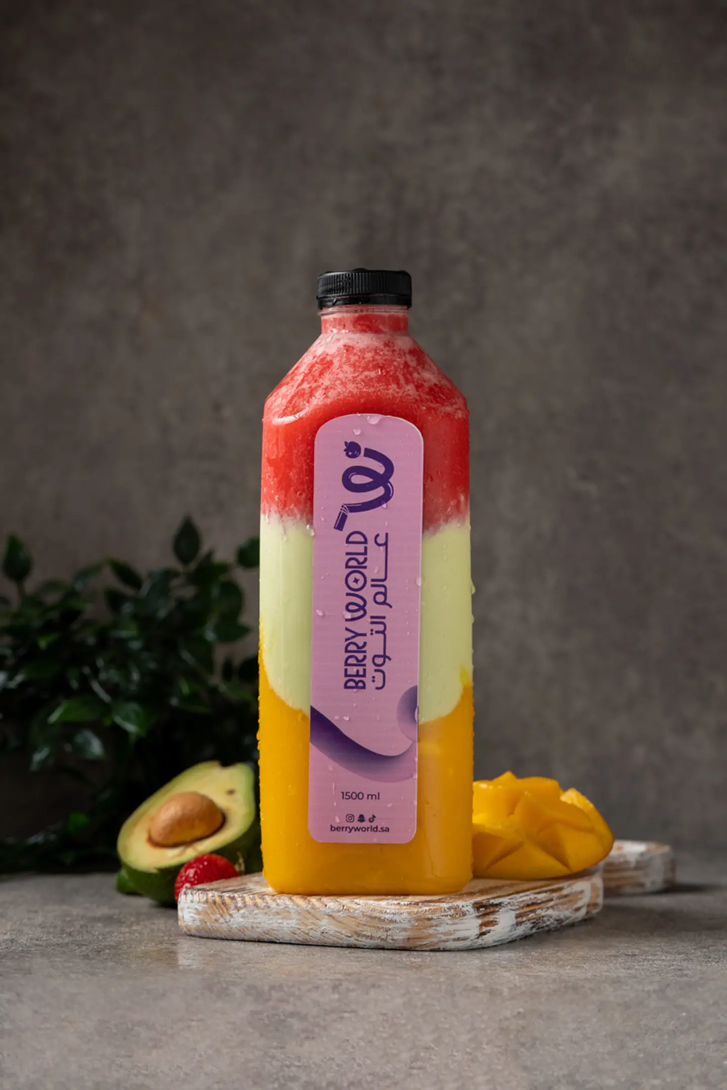 Layers - Liter And A Half