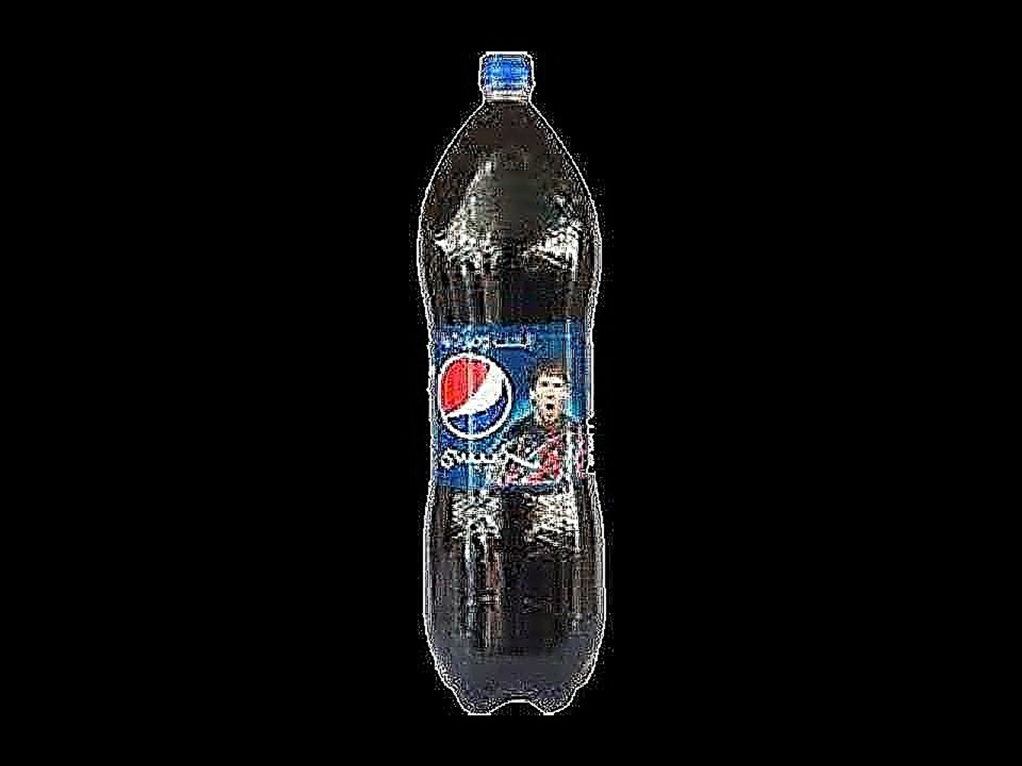 Pepsi Family