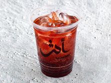 باور موهيتو