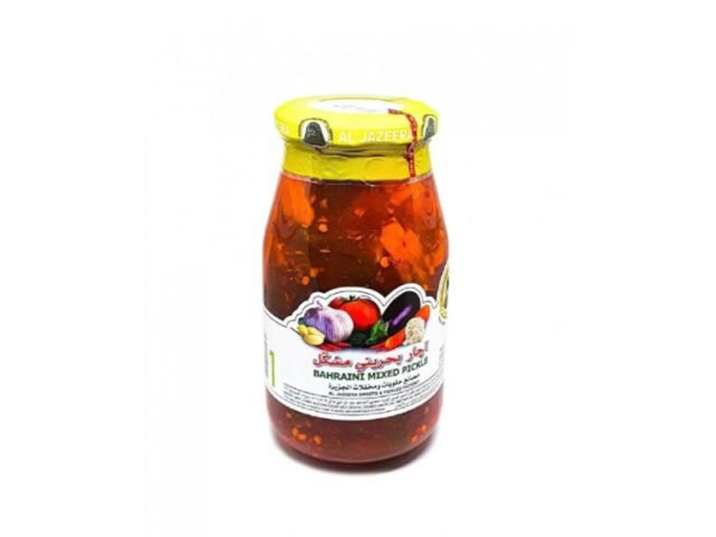 Bahraini Pickle