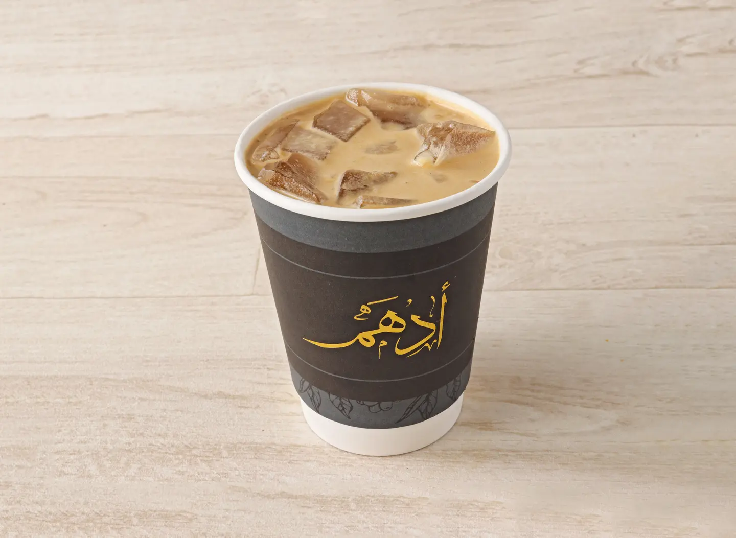 Iced Salted Caramel