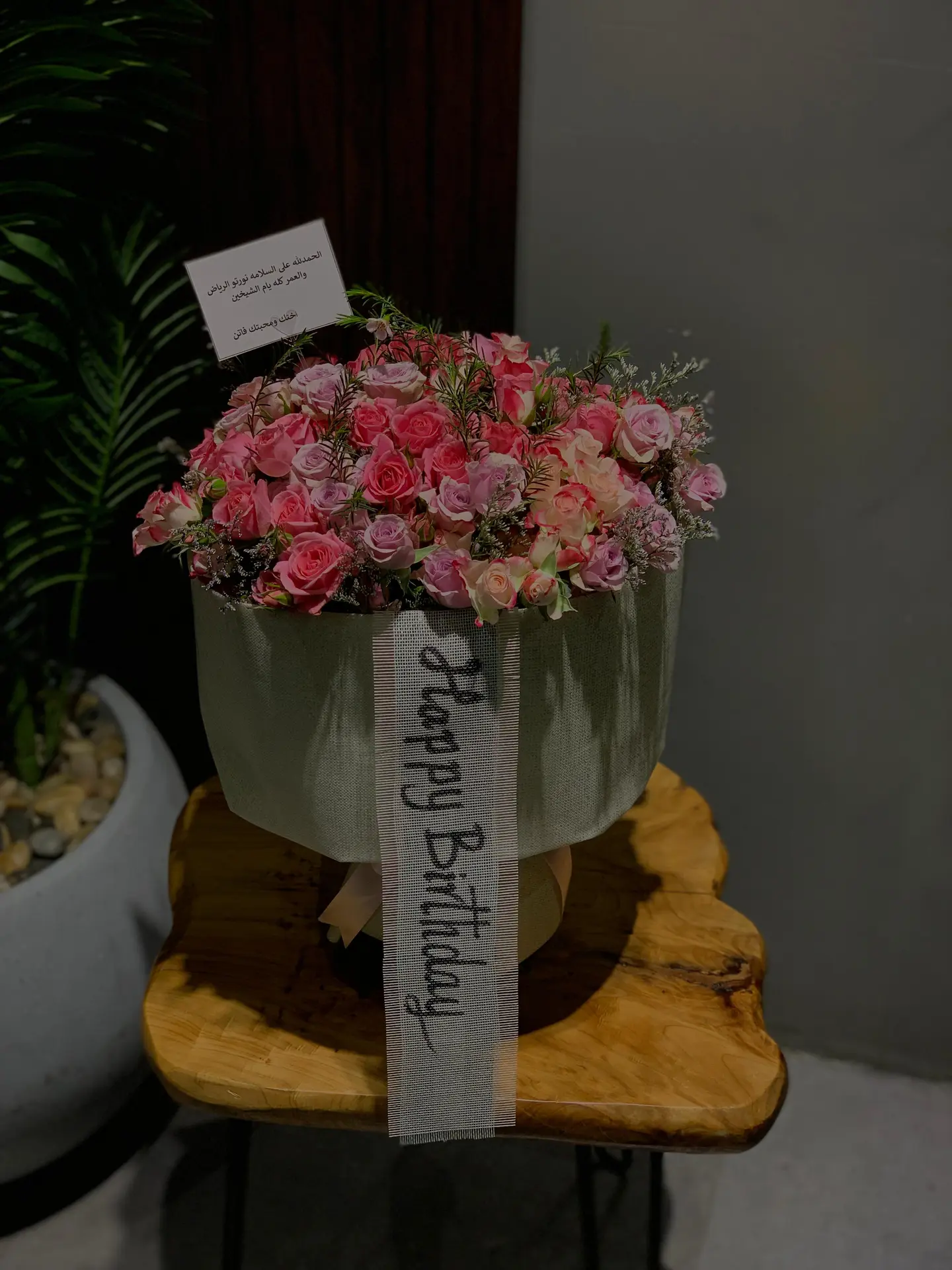 Lavender Bouquet