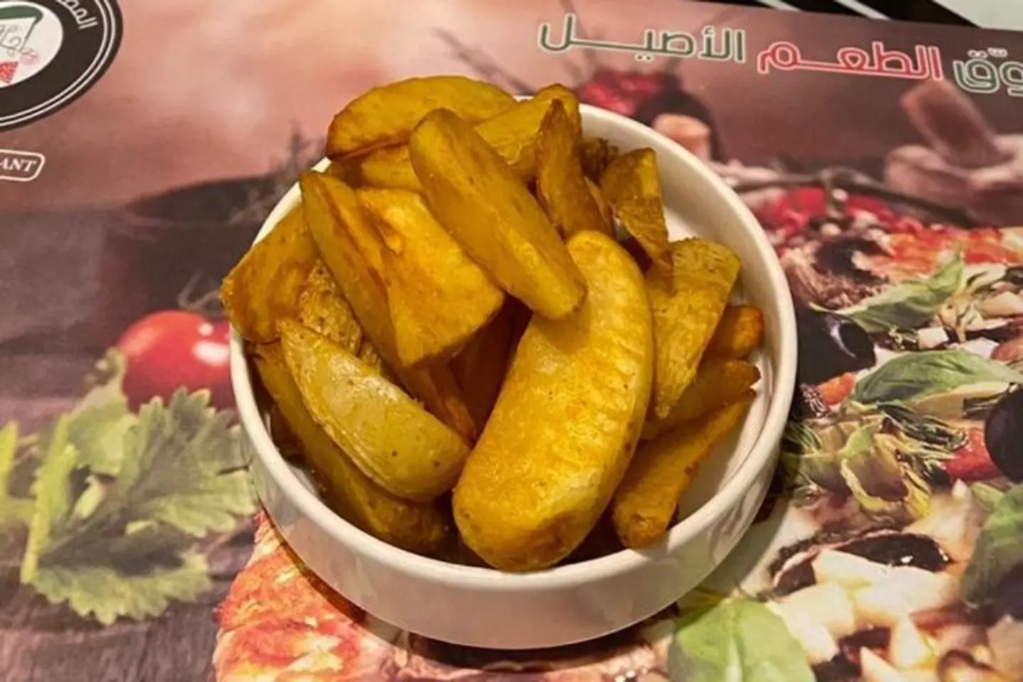 بطاطس مشوية