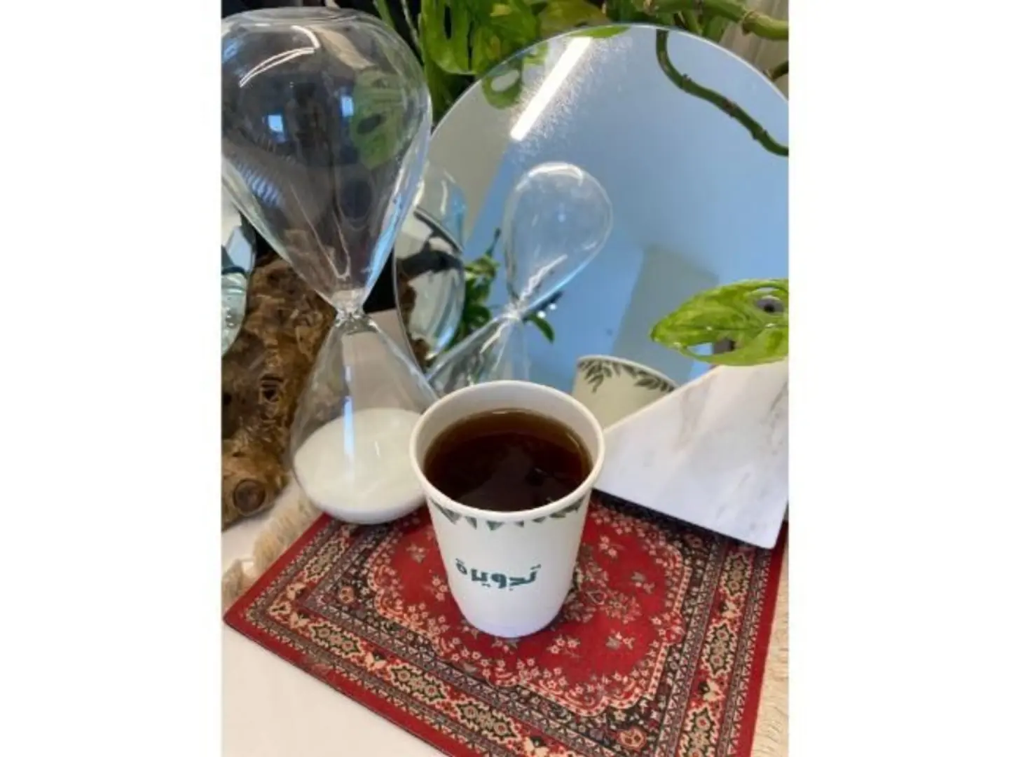 Taqmeh Tea