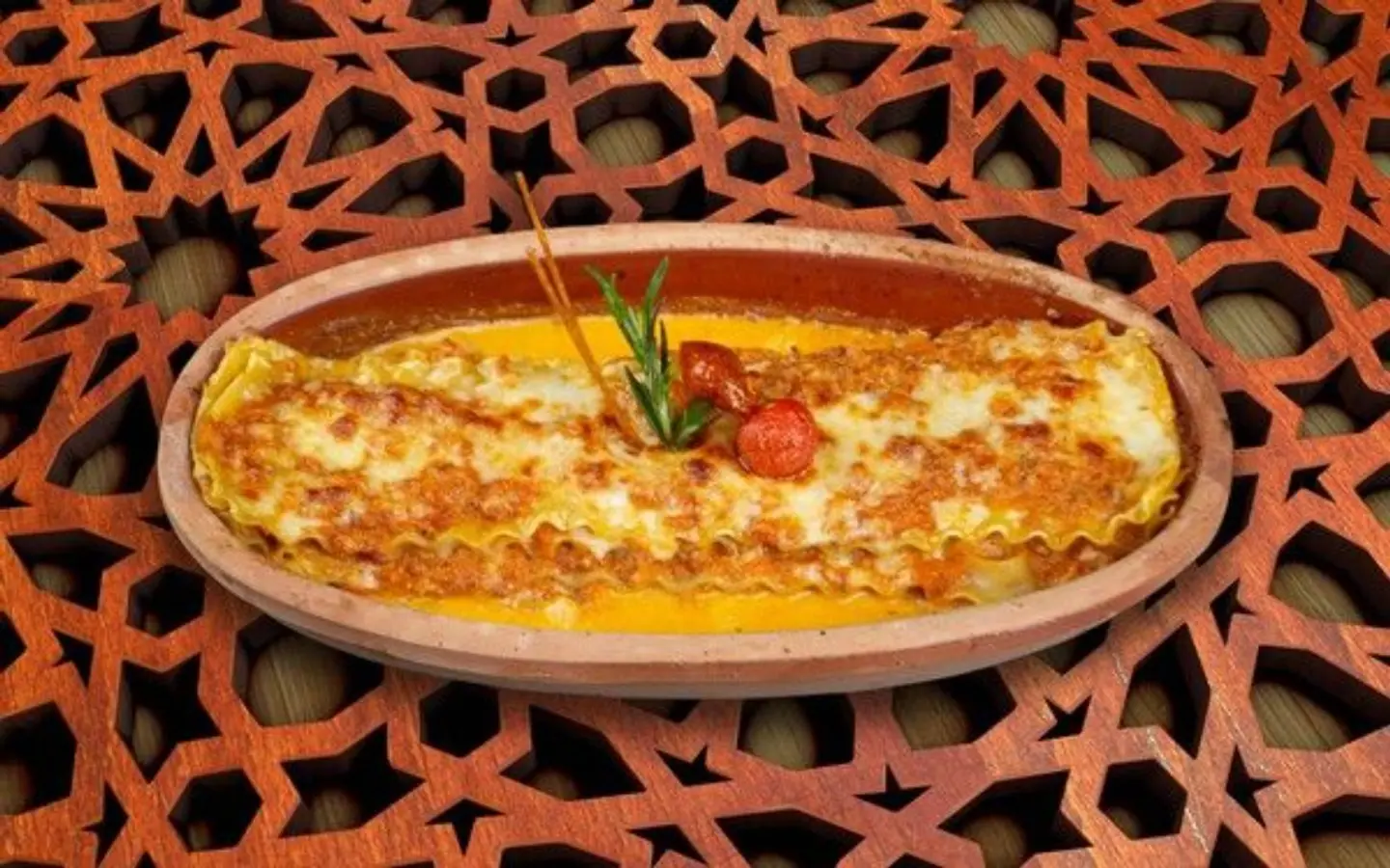 لازانيا