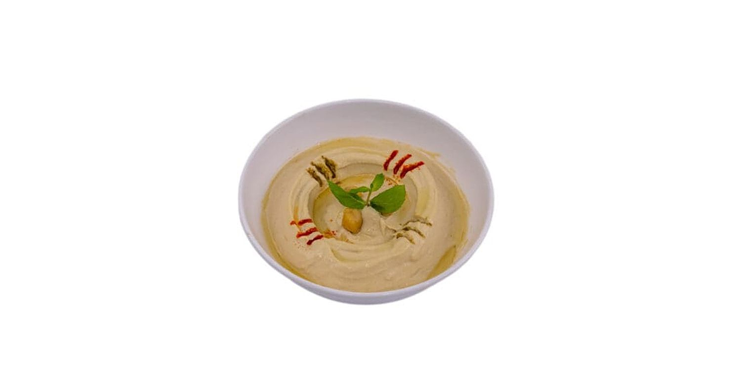Hummus Box