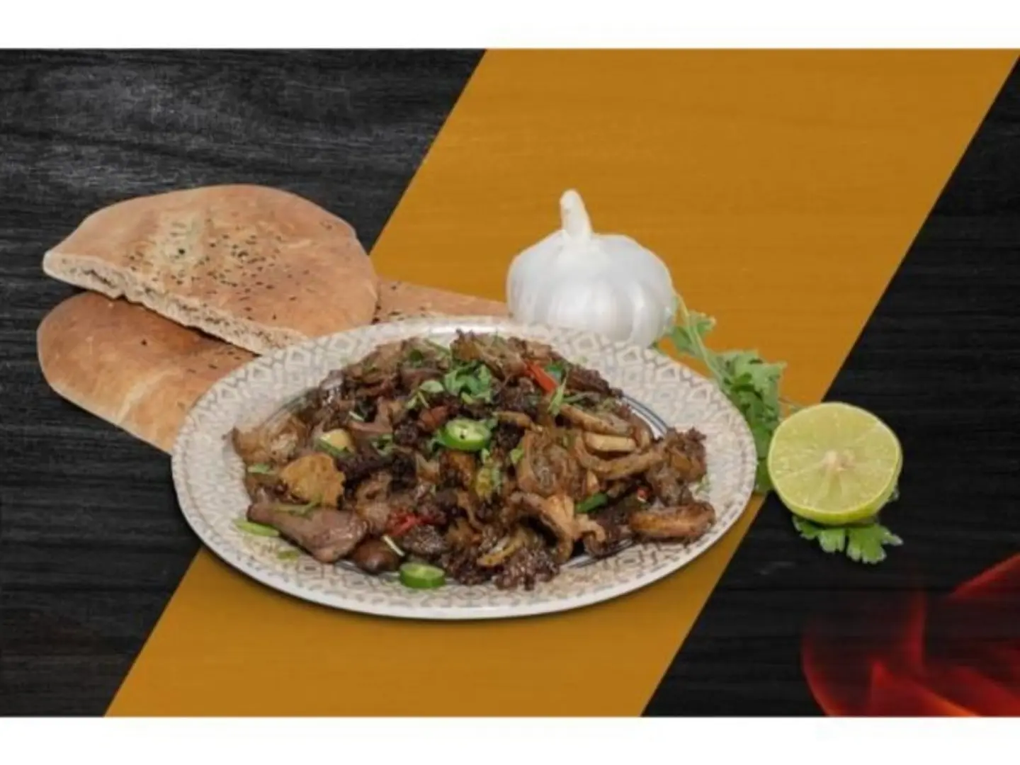 طبق مشكل