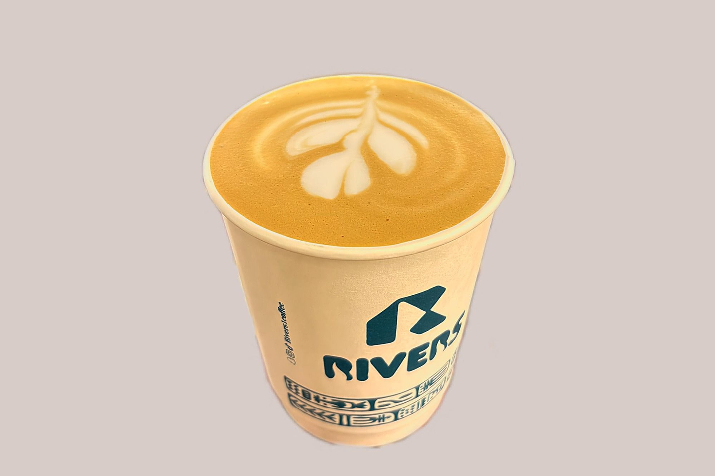 Latte