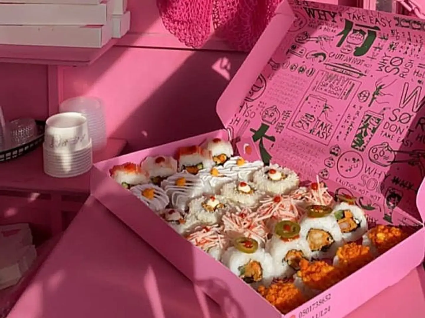 مكس بوكس جامبو سبيشل رولز