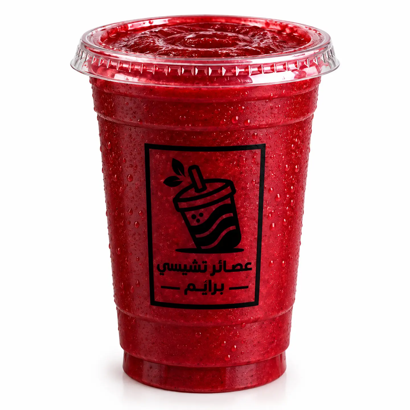 Pomegranate Juice - Small