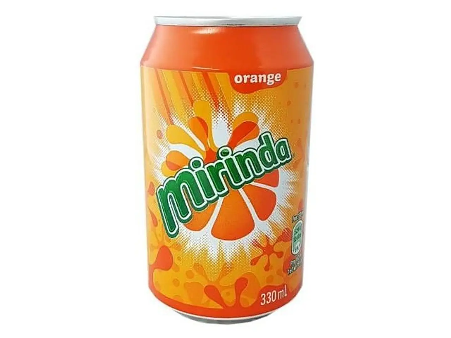 ميراندا برتقال