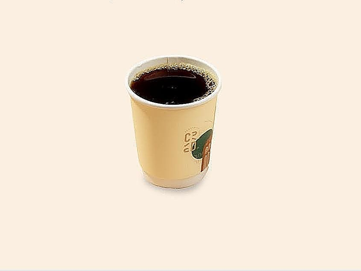 قهوة اليوم حار كبير