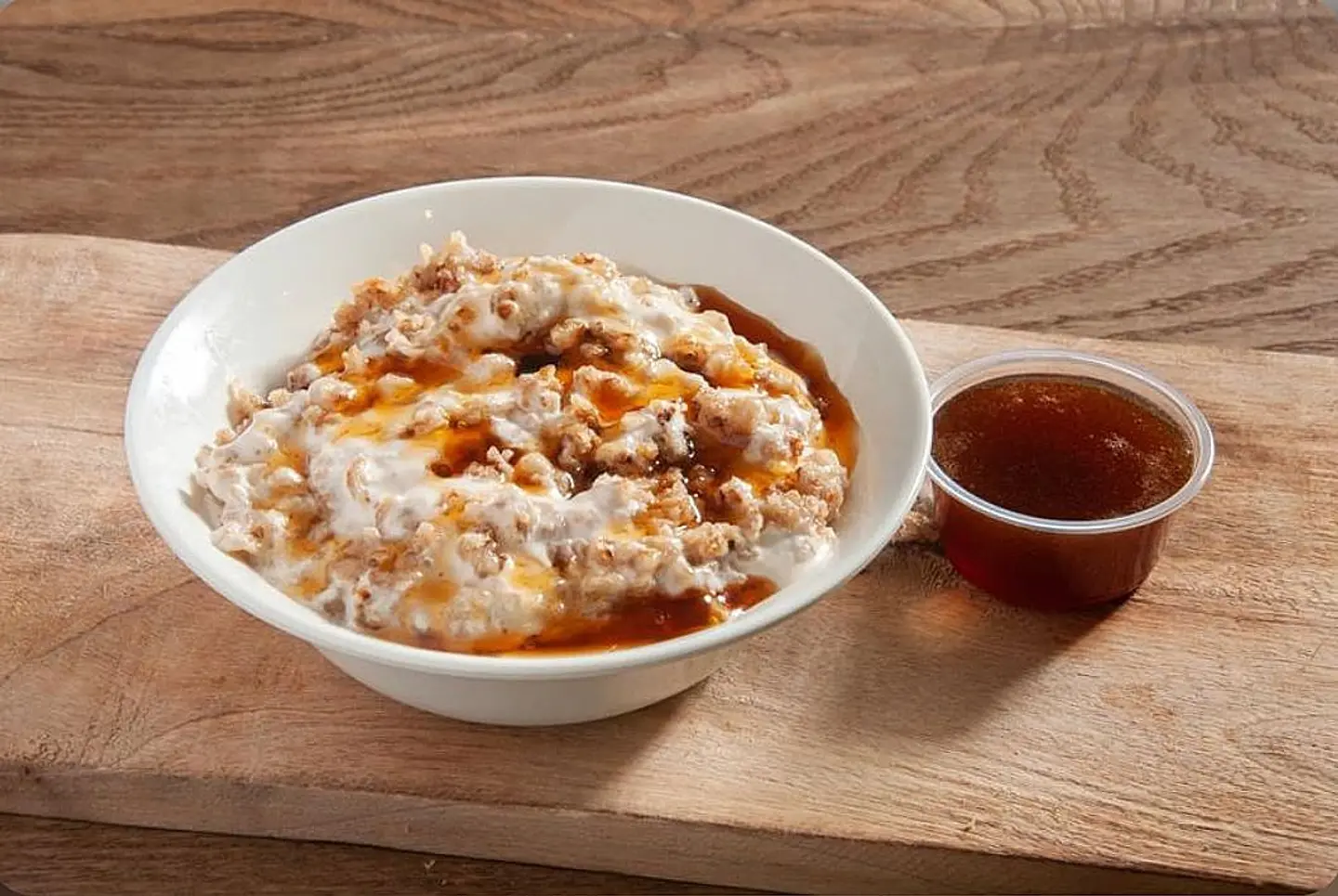 Cream, Ghee And Honey Fattah