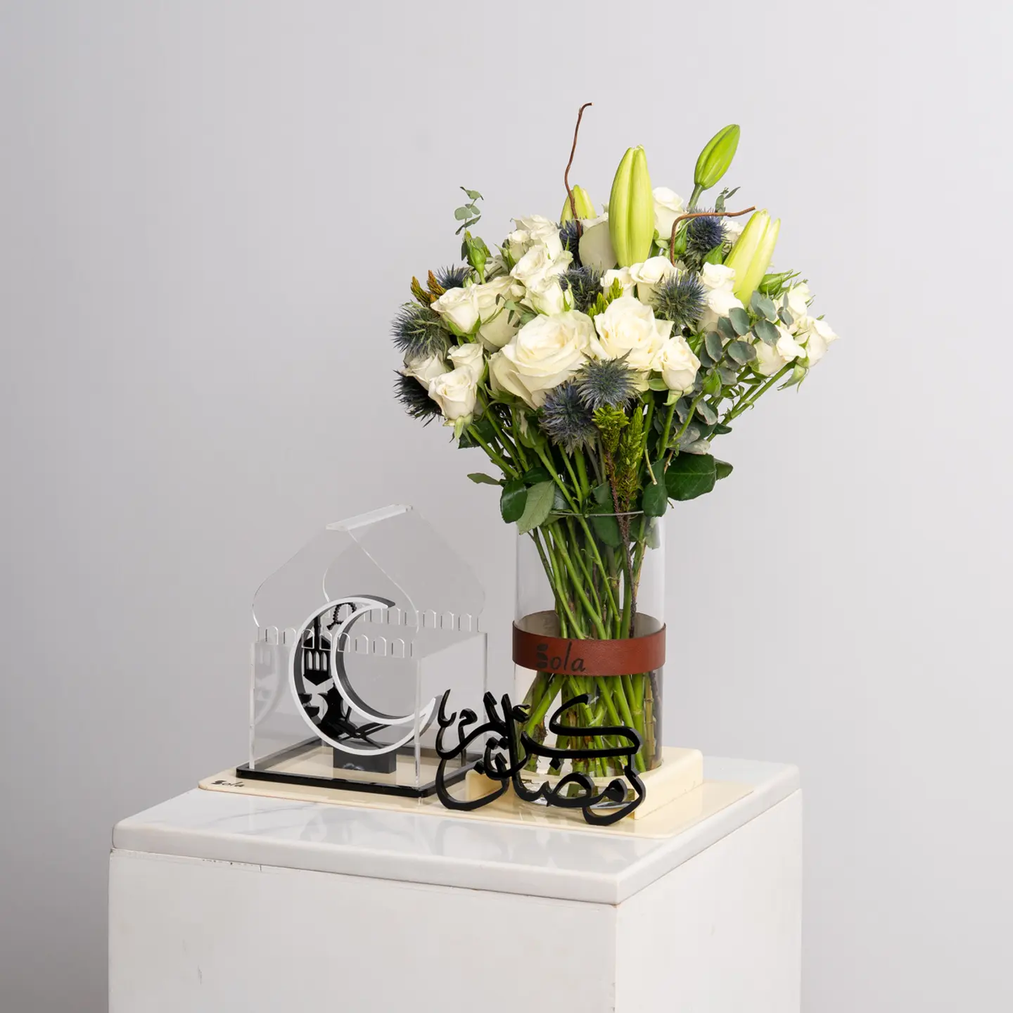 Stand Sakinat Ramadan