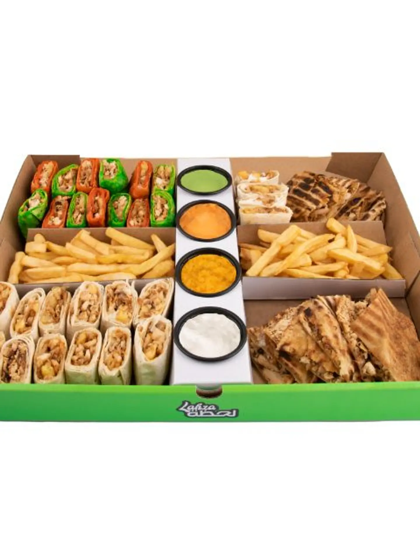 Shawarma Box