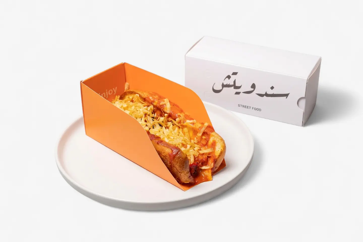 Shish Tawook With Sriracha