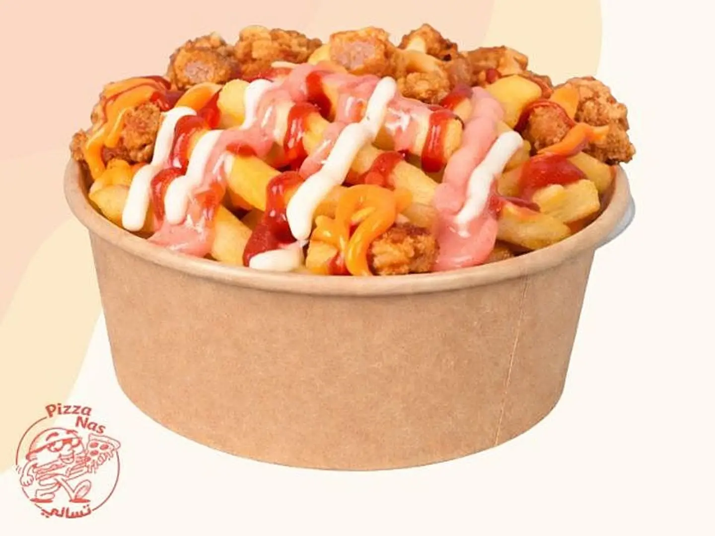 رجرج فرايز دجاج