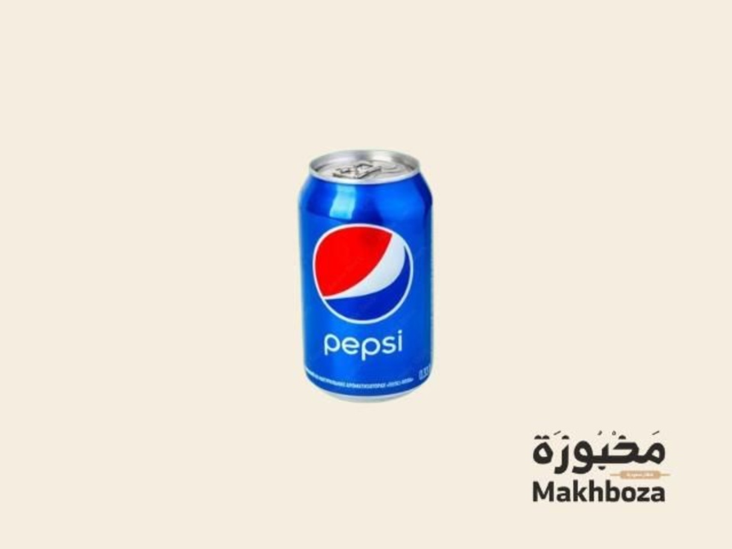 Pepsi