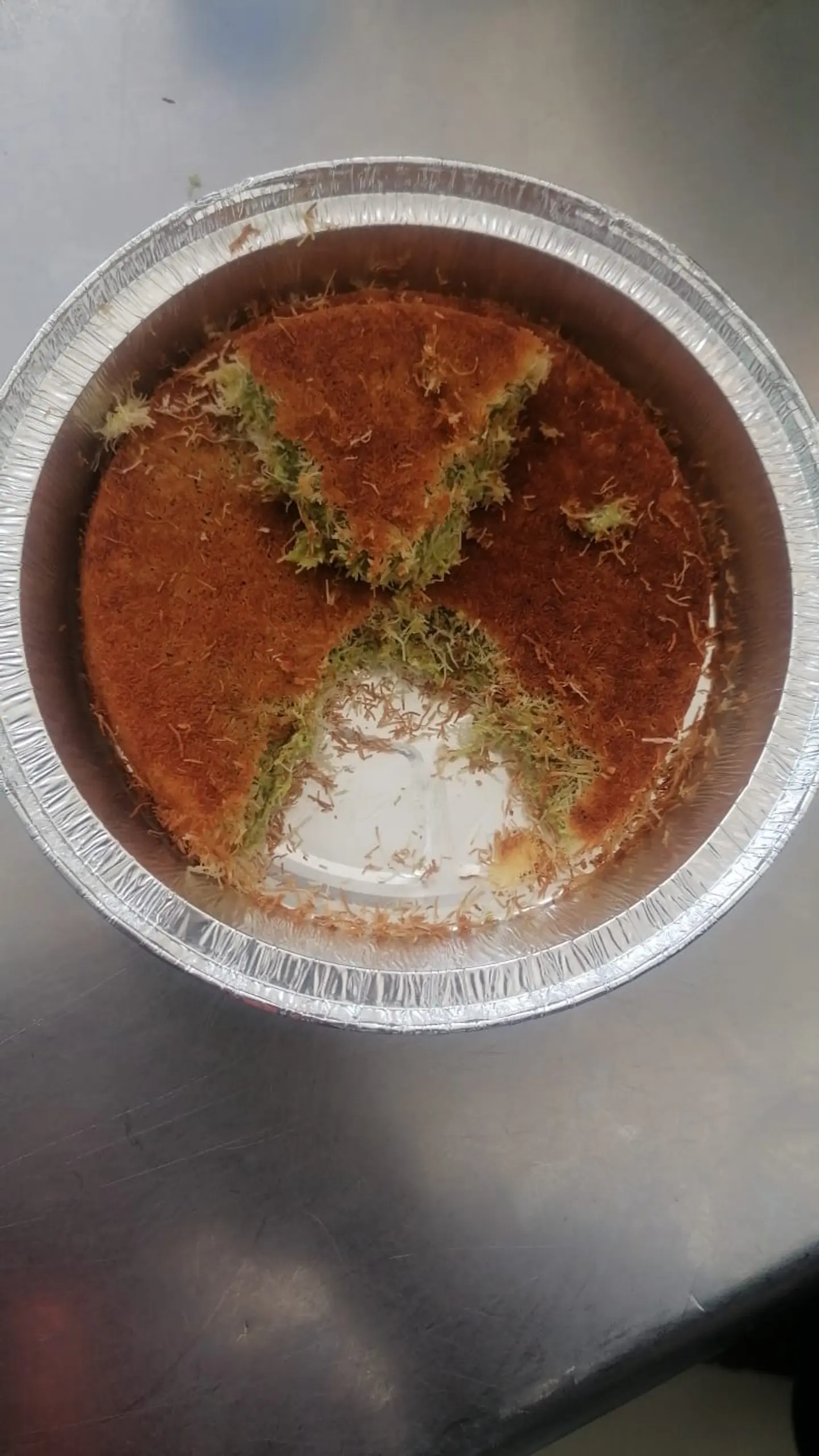 كنافة بستاشيو