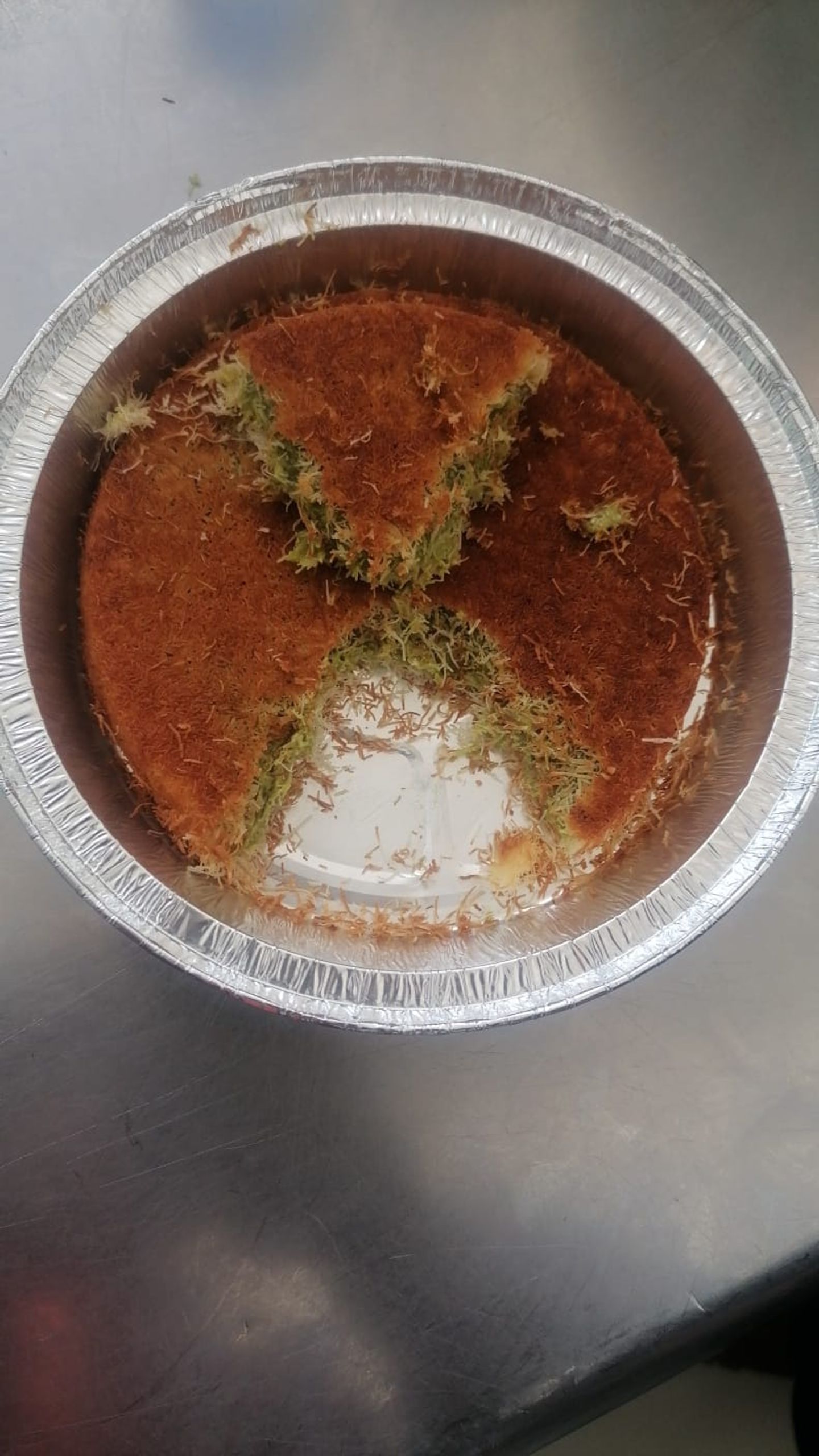 كنافة بستاشيو