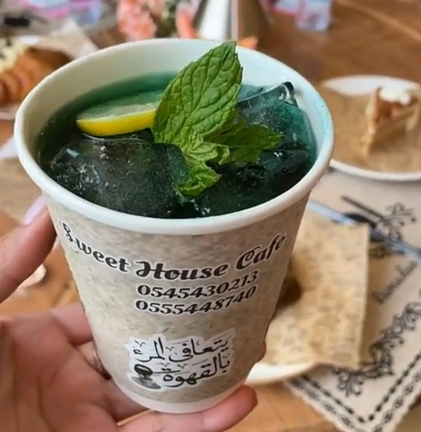 Mojito