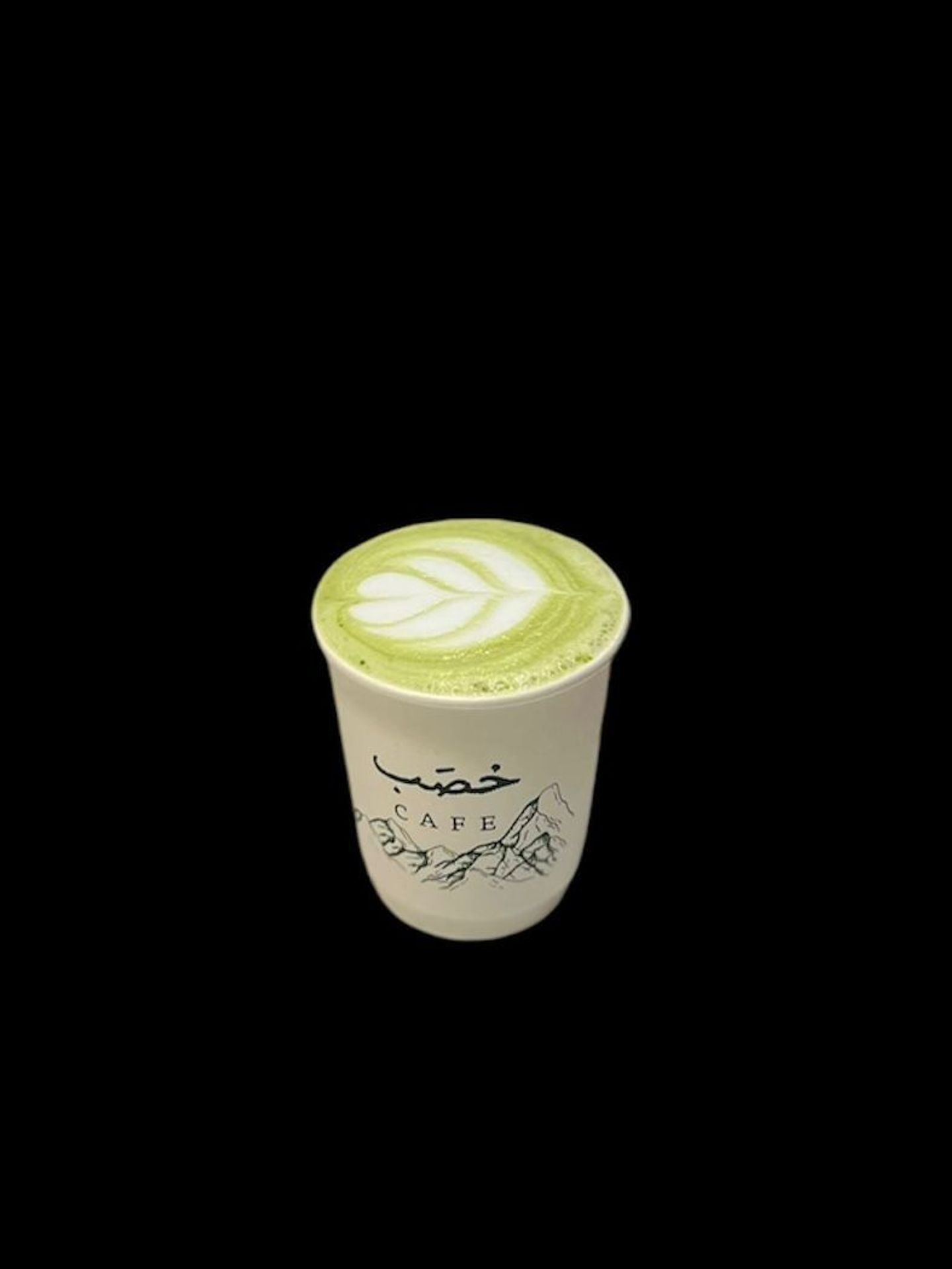 Hot Matcha