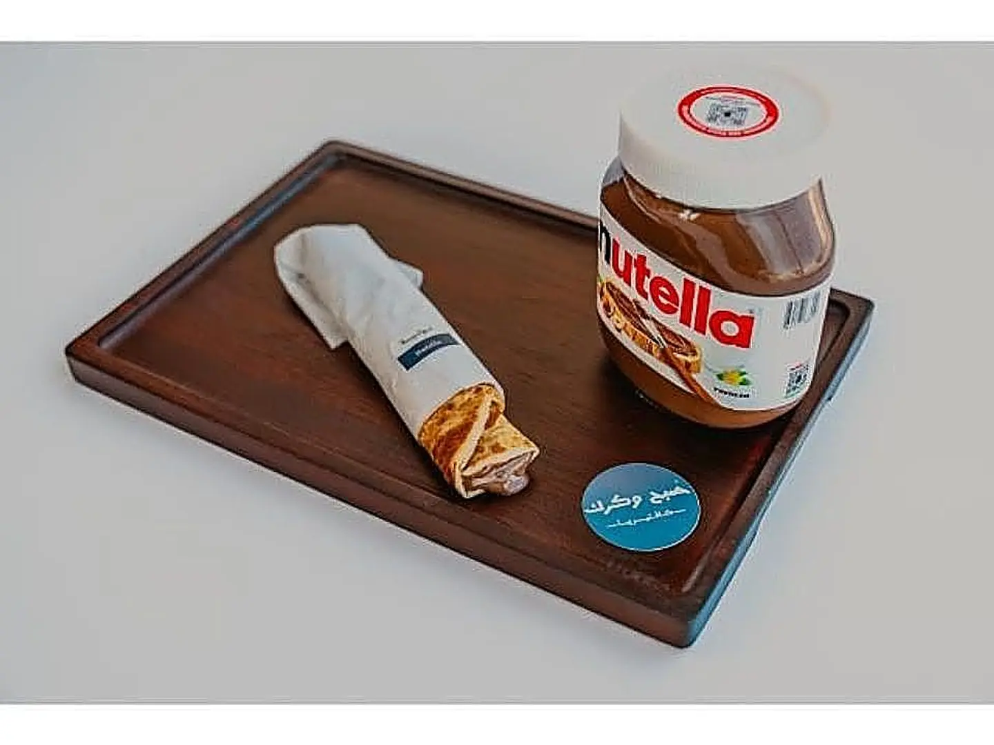 Nutella