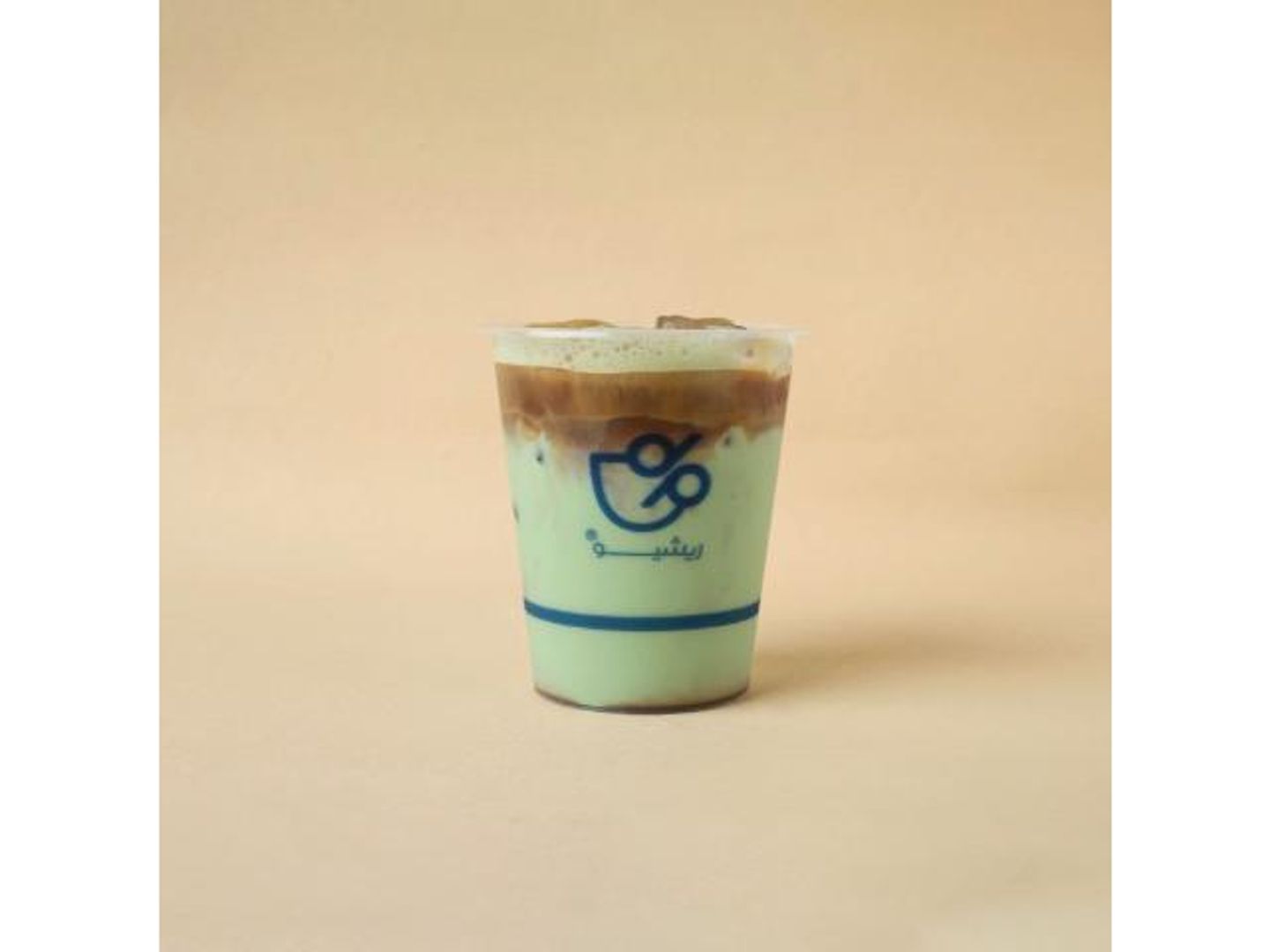 Pistachio Latte